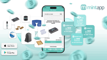 mint_bonus_novite_proizvodi_se_tuka