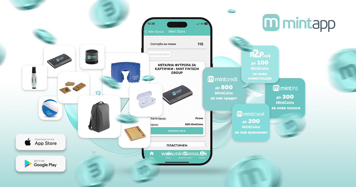mint_bonus_novite_proizvodi_se_tuka